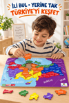 Ahşap Türkiye Haritası Puzzle – Eğitici Öğretici İller ve Şehirler Haritası Yapboz Oyuncak