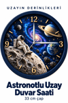 Astronotlu Uzay Temalı Dekoratif Duvar Saati – 33 cm UV Baskılı, Lacivert Çerçeveli Çocuk Odası Duvar Saati