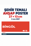 Bingöl 12 Dekoratif Şehir Plaka Retro Tablo MDF Ahşap Tablo Sokak Tabelası Hediyelik 27x13cm