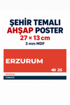 Erzurum 25 Dekoratif Şehir Plaka Retro Tablo MDF Ahşap