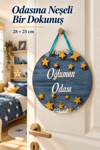 Renkli Ahşap Çocuk ve Bebek Odası Kapı Süsü 28x25 cm – Oğlumun Odası, Kızımın Odası Dekoratif Kapı Yazısı