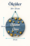 Renkli Ahşap Çocuk ve Bebek Odası Kapı Süsü 28x25 cm – Oğlumun Odası, Kızımın Odası Dekoratif Kapı Yazısı