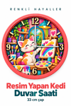 Resim Yapan Kedi Duvar Saati – 33 cm UV Baskılı, Pembe Çerçeveli, Renkli Çocuk ve Kız Çocuk Odası Dekoratif Duvar Saati