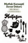 Siyah Ahşap Mutfak Konsepti Duvar Dekoru – Kalp, Mutfağım, Ananas ve Bi Kahve Dekoratif MDF Duvar Süsü Seti 90x90 cm