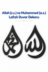 Siyah Allah (C.C.) ve Hz. Muhammed (S.A.V.) Lafzı İkili Duvar Tablosu – İslami Dekoratif Duvar Süsü, Modern Ev ve Ofis Dekoru