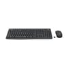 Logitech MK295 Q TR SESSİZ KABLOSUZ KLAVYE MOUSE SET SİYAH 920-009804