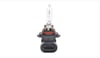 12v-9005-60w-far-ampulu-hb3-10-ad-ef397b.jpg