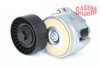 Alternatör Gergi Kütüklü Bravo 51773551 – Fiat Doblo, Linea