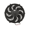 Fan Motoru 12V Üniversal Pervaneli 12 Inch 316MM