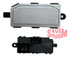 Fan Rezistansı Focus-C-Max 2006+ Galaxy-S-Max AC – Ford Mondeo