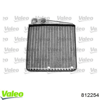 Kalorifer Radyatörü Petegi 0 2003+ – Audi A3, Seat Leon, Toledo vb.