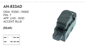 KRAW Arka Tekli Cam Anahtarı – Hyundai Accent Blue (93581-1R000)