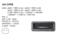 KRAW Bagaj Açma Butonu – Ford Fiesta VI Focus Mondeo C Max S Max Kuga (6M5119B514AA)