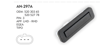 KRAW Bagaj Açma Butonu – Jeep Renegade (52030365)