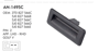 KRAW Bagaj Açma Butonu – Volkswagen Golf V (3T0827566C)