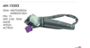 KRAW Mercedes Axor Atego Actros Retarder Kolu (A0075458324)