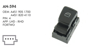 KRAW Sol Cam Anahtarı – Smart Fortwo (A4519051700)