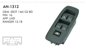 KRAW Sol Dörtlü Cam Anahtarı 16 Pin – Ford Ranger 2012-2018 (EB3T14A132BD)