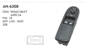 KRAW Sol İkili Cam Anahtarı – Peugeot 308 (96565186XT)