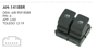 KRAW Sol İkili Cam Anahtarı – Seat Toledo 2012-2019 (6JB959858B)