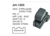 KRAW Swift SX4 Grand Tekli – Suzuki Vitara (37995-77J00)