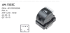 KRAW Tekli Cam Anahtarı Krom – Audi A3 2009-2013 Q7 2010-2015 (4F0959855B)