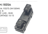 KRAW Tekli Cam Anahtarı Merkezi Kilitli – Kia Sportage 2010-2015 (93575-3W100WK)