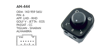 MCAR Ayna Ayar Anahtarı 6 Pin – Volkswagen Golf V, Jetta, Passat, Sharan vb.
