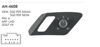 MCAR Ayna Ayar Anahtarı Katlanır – VW Golf VII (5G0 959 565AG / 5G0 959 565M)