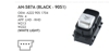 MCAR Bagaj Açma Anahtarı Siyah – Mercedes W213 W222 W238 9051 (A2229051704)
