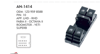 MCAR Cam Açma Düğmesi 10 Pin – Skoda Fabia, Octavia II, Yeti
