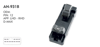 MCAR Cam Açma Düğmesi Merkezi Kilitli Tekli 12 Pin – Isuzu D-Max