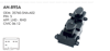 MCAR Cam Açma Düğmesi Sağ Tekli 5 Pin – Honda Civic 2006-2012
