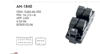MCAR Cam Açma Düğmesi Sol 6 2002-2006 B2500 Dörtlü 12 +4 Pin