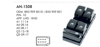 MCAR Cam Açma Düğmesi Sol A4 2008+ A5 2008+ Q3 2008+ Q5 2009+ Dörtlü 10 Pin