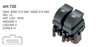 MCAR Cam Açma Düğmesi Sol Arka Cam Düğmesi Çiftli 10 Pin – Renault Megane II, Laguna II, Espace IV