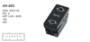 MCAR Cam Açma Düğmesi Sol Auto 106 405 Tekli 6 Pin