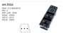 MCAR Cam Açma Düğmesi Sol Ayna Ayarlı Tip S Serisi 212 Dörtlü 3 Pin – Mercedes W166 W204 W212 W218 W242 X204 (AN-552A)