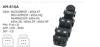MCAR Cam Açma Düğmesi Sol Çerçevesiz Ayna Ayarlı 307 407 / C5 Dörtlü 6+3 Pin