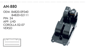 MCAR Cam Açma Düğmesi Sol Çiftli 24 Pin – Toyota Corolla 2002-2007 Verso 2002-2007