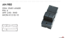 MCAR Cam Açma Düğmesi Sol Çiftli 6 Pin – Nissan Micra 2002-2010