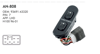 MCAR Cam Açma Düğmesi Sol Çiftli 7 Pin – Hyundai H100 1996-2001