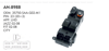 MCAR Cam Açma Düğmesi Sol City Fit 2002-2008 Çiftli 20+3 Pin – Honda Jazz 2002-2008