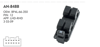 MCAR Cam Açma Düğmesi Sol Dörtlü 12 Pin – Mazda 3 2007-2009