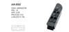 MCAR Cam Açma Düğmesi Sol Dörtlü 14 Pin – Mitsubishi Lancer 1992-1996 / Proton
