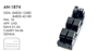 MCAR Cam Açma Düğmesi Sol Dörtlü 18 Pin – Toyota Camry 2004-2006 RAV4 2001-2004