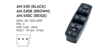 MCAR Cam Açma Düğmesi Sol Kahverengi Dörtlü 3 Pin – Mercedes W164 W251 X164