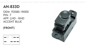 MCAR Cam Anahtar Tekli Sağ – Hyundai Accent Blue