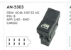 MCAR Cam Anahtarı Sağ – Ford Cargo (6C46-14B132-AG)