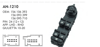 MCAR Cam Anahtarı Sol – Alfa Romeo Giulietta 2010-2020